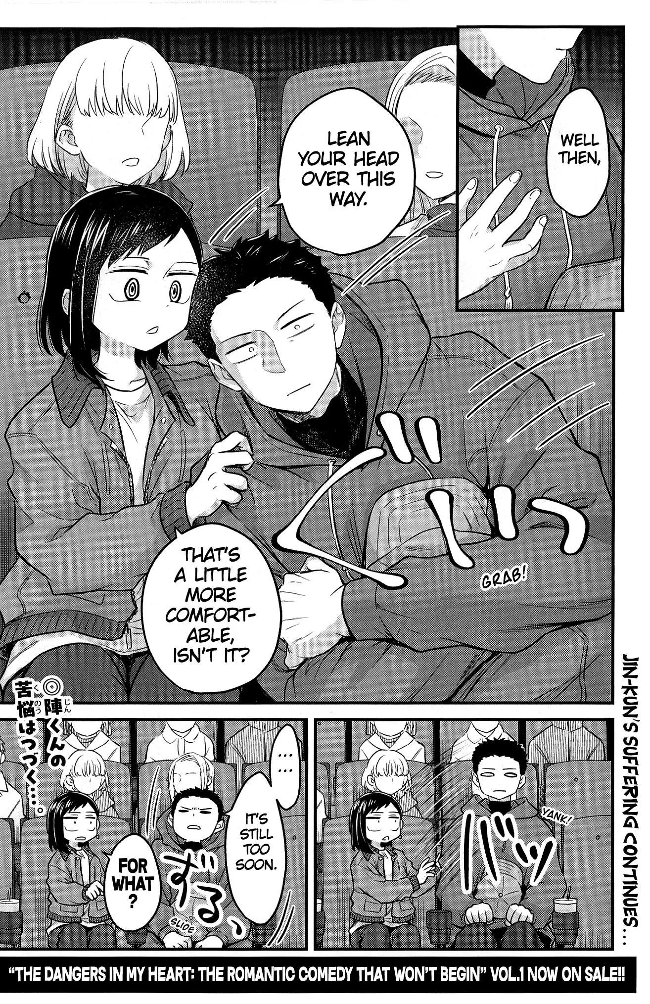 Boku No Kokoro No Yabai Yatsu Chapter 185.5 page 18