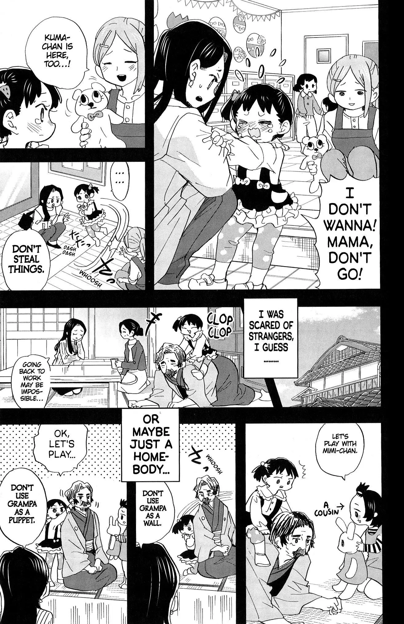 Boku No Kokoro No Yabai Yatsu Chapter 185.5 page 6