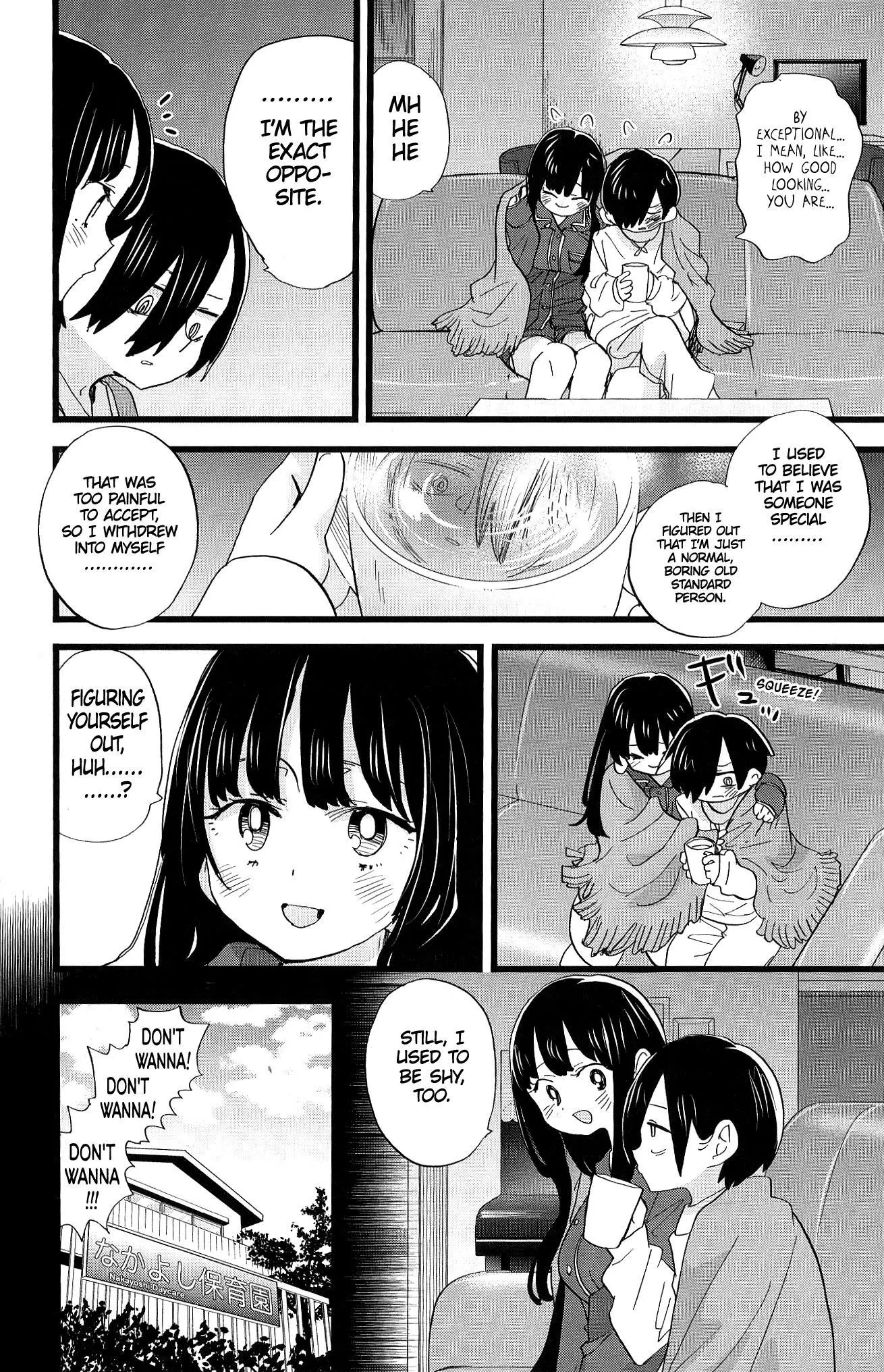 Boku No Kokoro No Yabai Yatsu Chapter 185.5 page 5