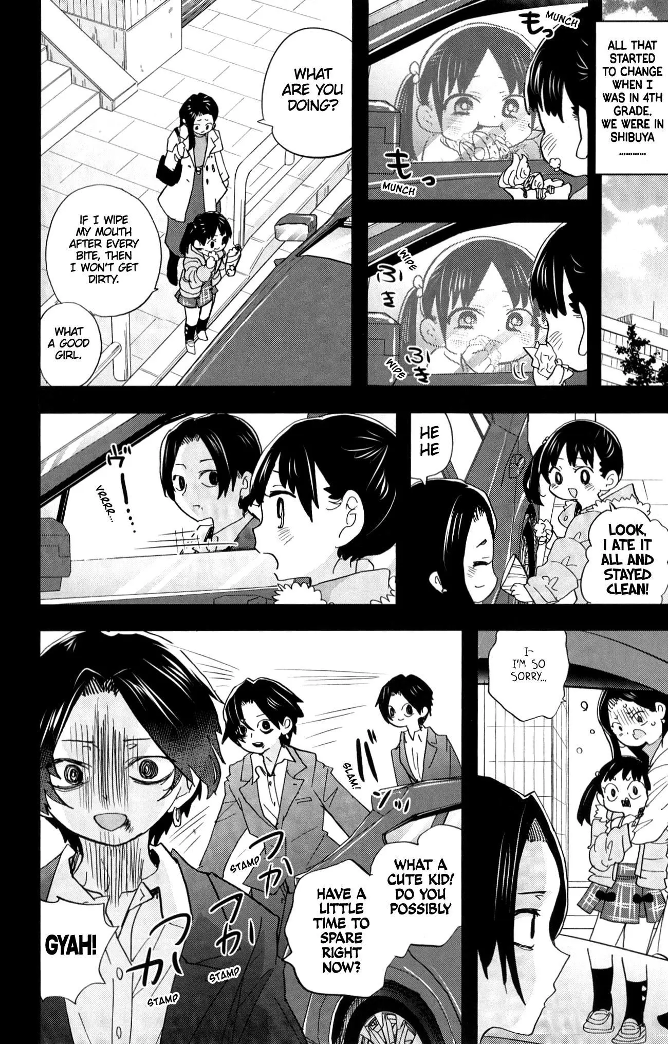 Boku No Kokoro No Yabai Yatsu Chapter 185.5 page 7