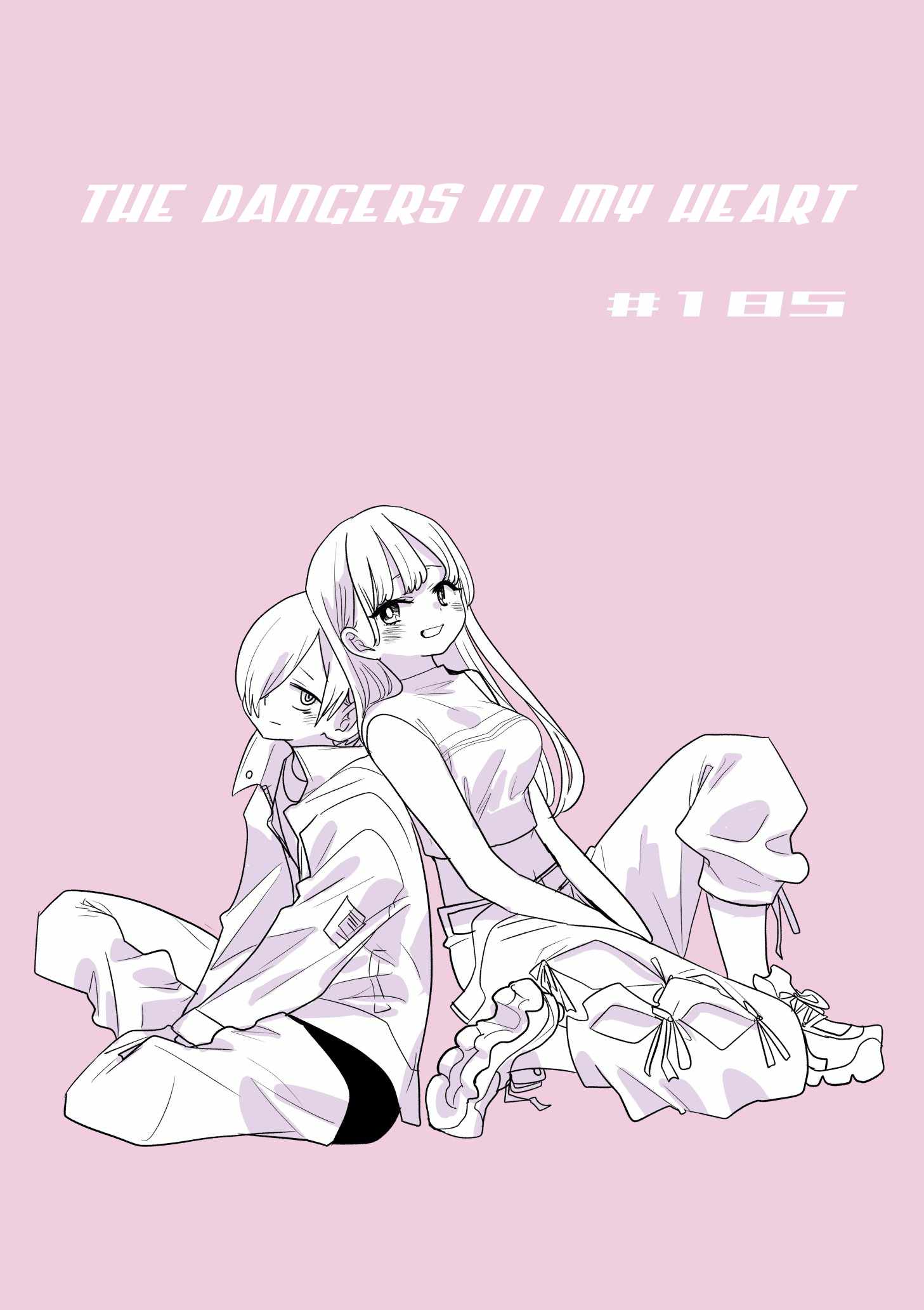 Boku No Kokoro No Yabai Yatsu Chapter 185 page 1