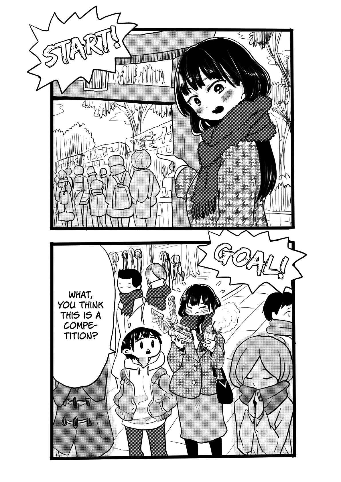 Boku No Kokoro No Yabai Yatsu Chapter 19.2 page 5