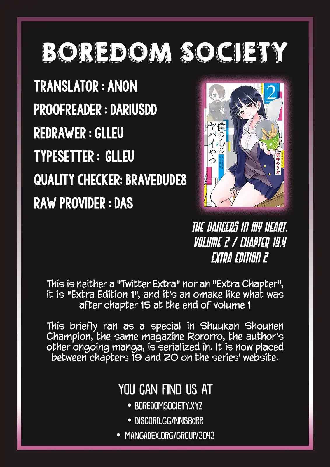 Boku No Kokoro No Yabai Yatsu Chapter 19.4 page 5
