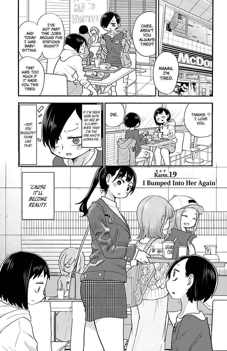 Boku No Kokoro No Yabai Yatsu Chapter 19 page 2
