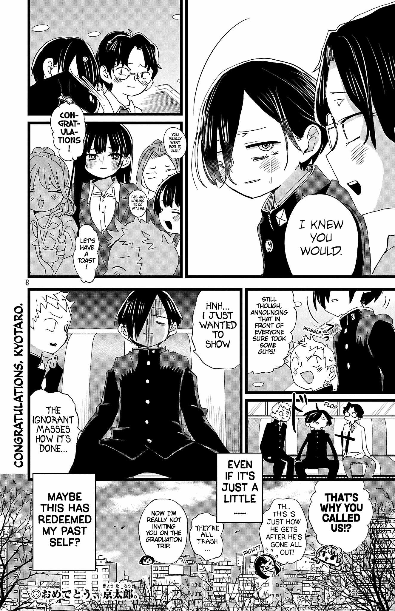 Boku No Kokoro No Yabai Yatsu Chapter 190 page 9