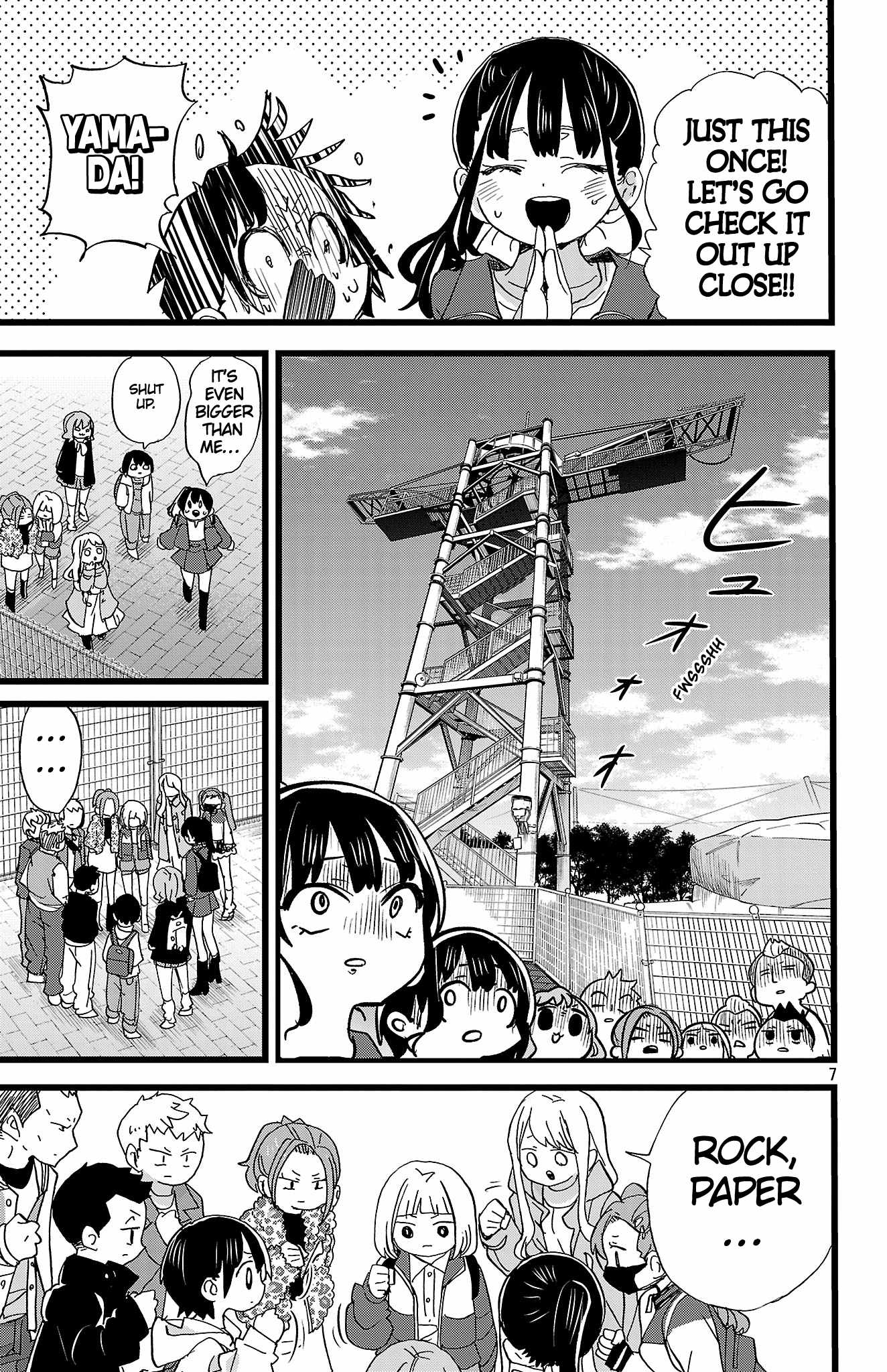 Boku No Kokoro No Yabai Yatsu Chapter 193 page 8