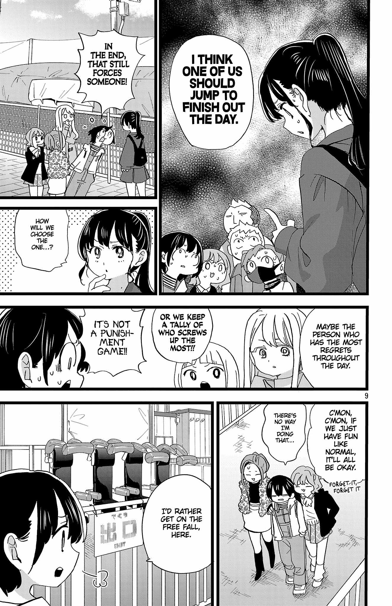 Boku No Kokoro No Yabai Yatsu Chapter 193 page 10