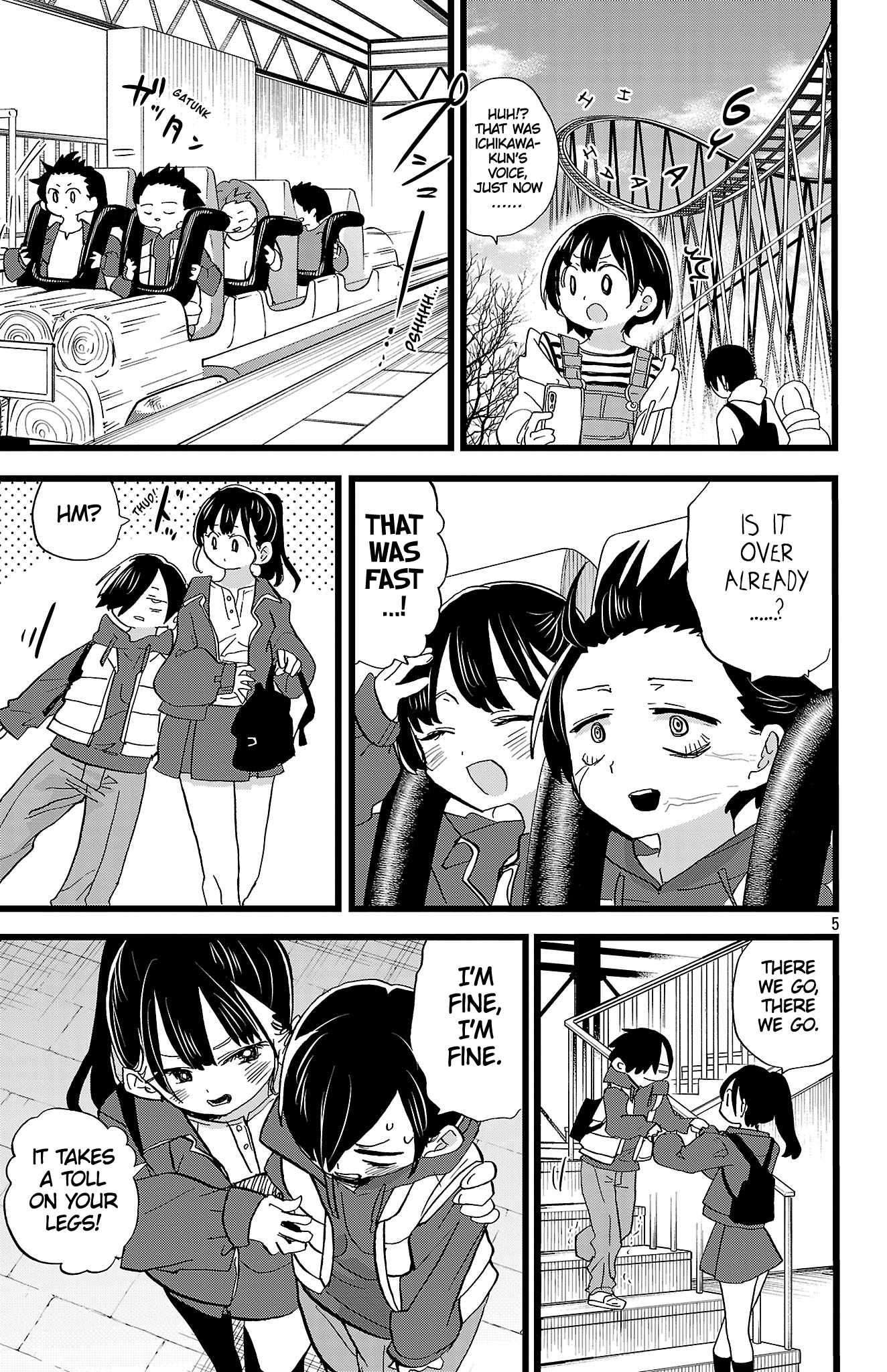 Boku No Kokoro No Yabai Yatsu Chapter 194 page 6