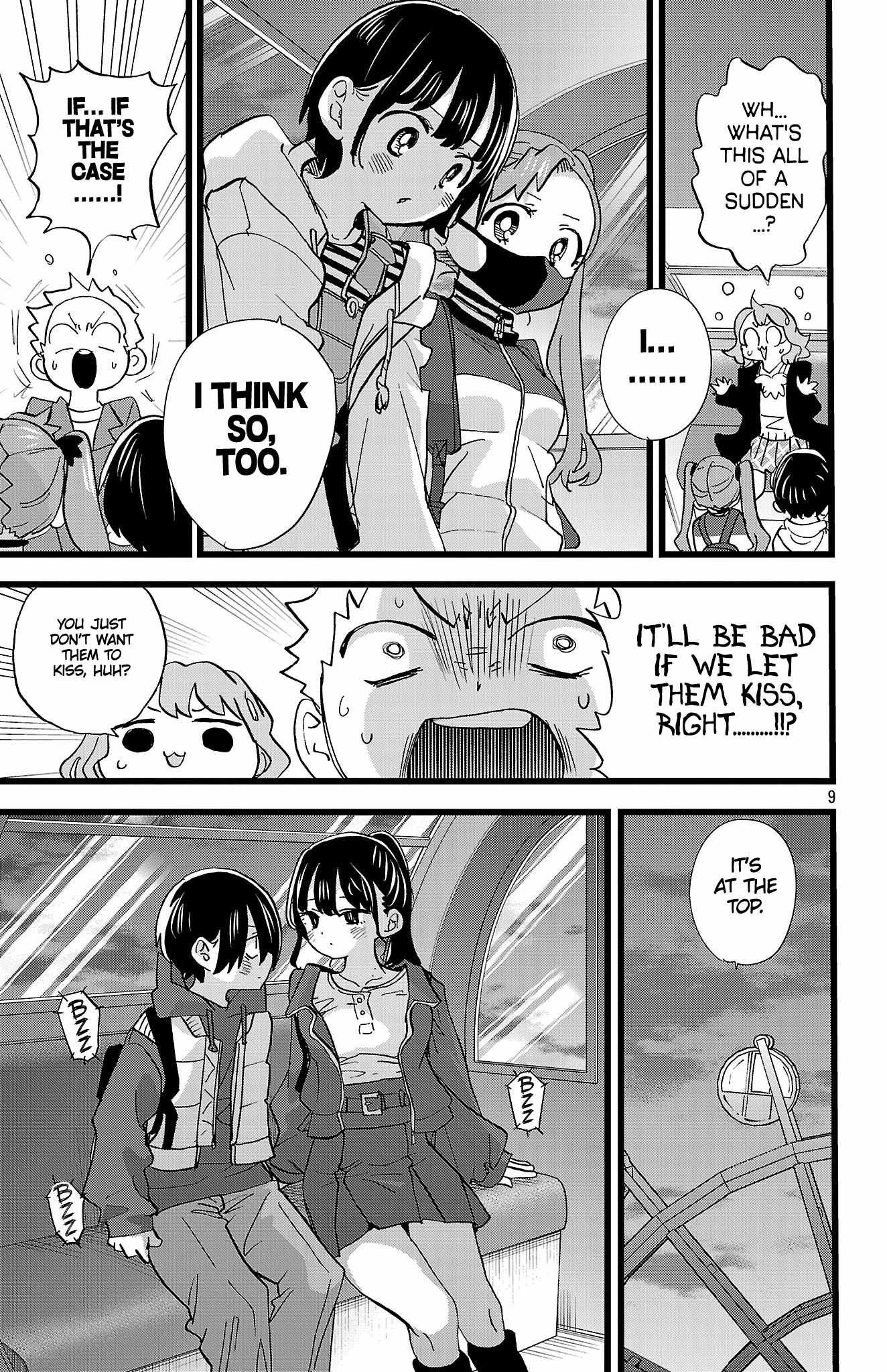 Boku No Kokoro No Yabai Yatsu Chapter 195 page 10