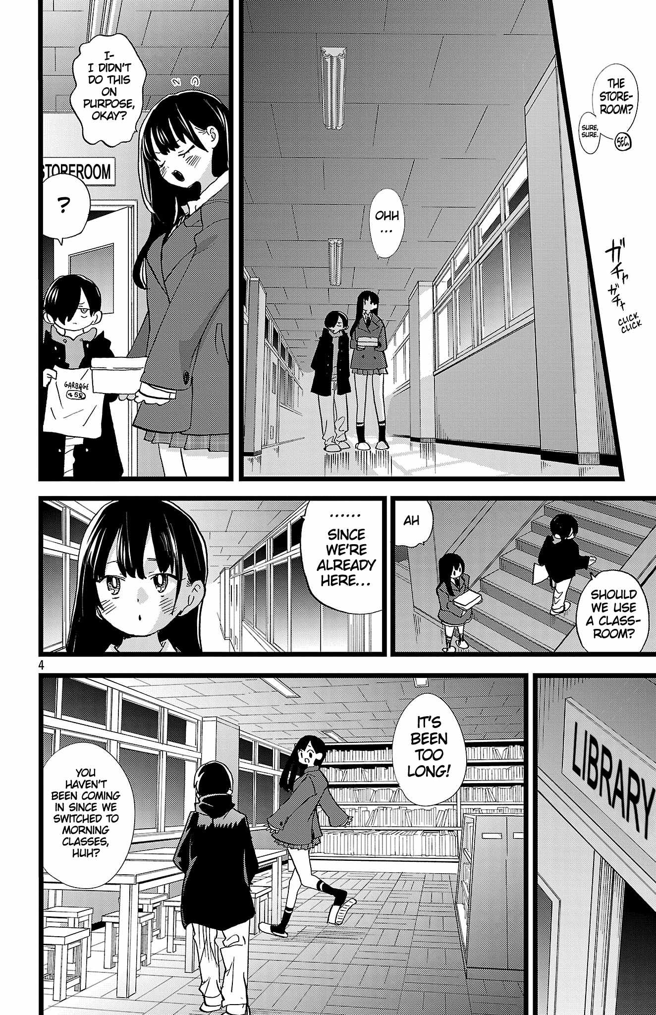 Boku No Kokoro No Yabai Yatsu Chapter 196 page 5