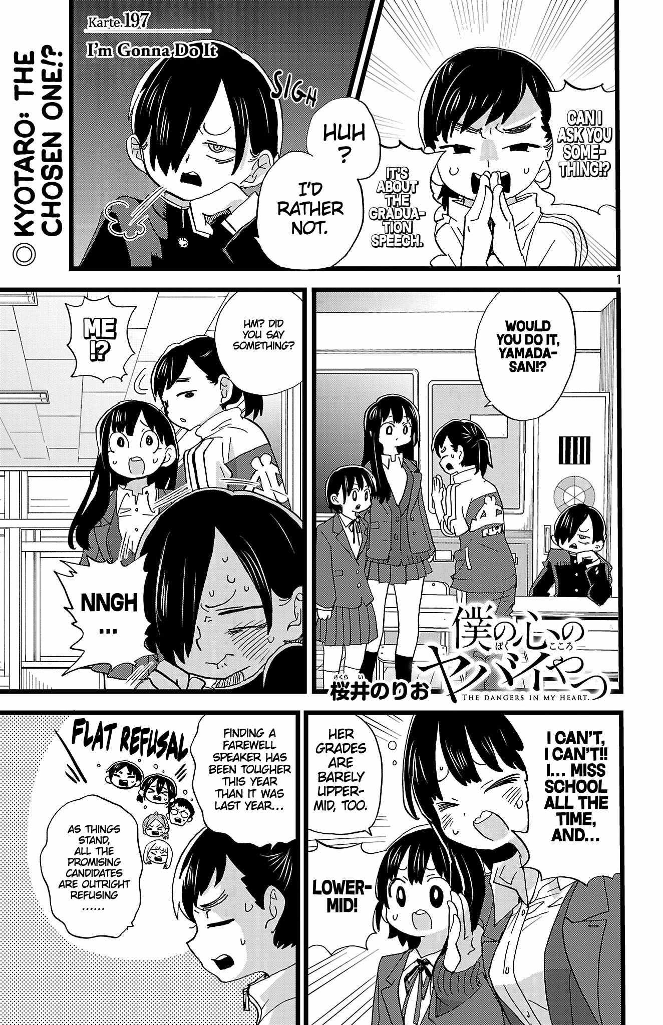 Boku No Kokoro No Yabai Yatsu Chapter 197 page 2