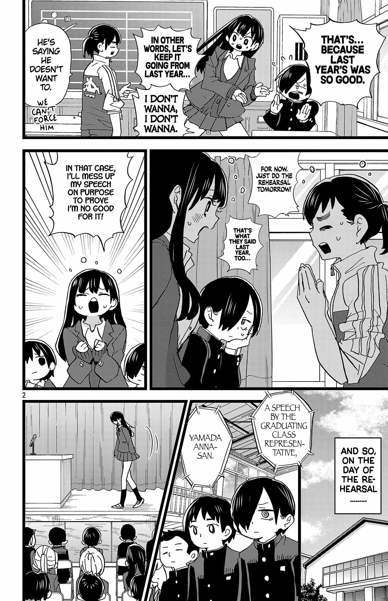 Boku No Kokoro No Yabai Yatsu Chapter 197 page 3