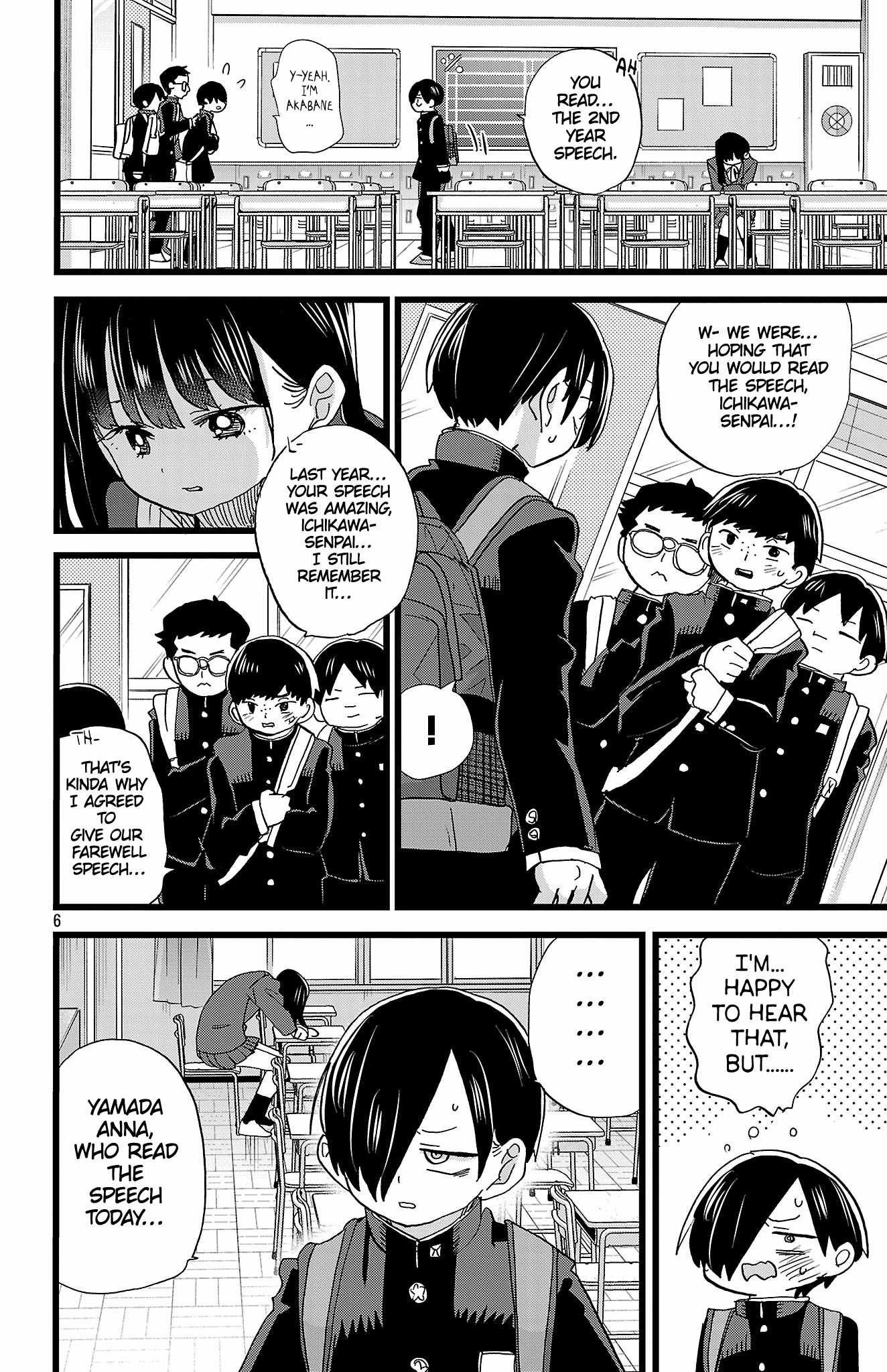 Boku No Kokoro No Yabai Yatsu Chapter 197 page 7