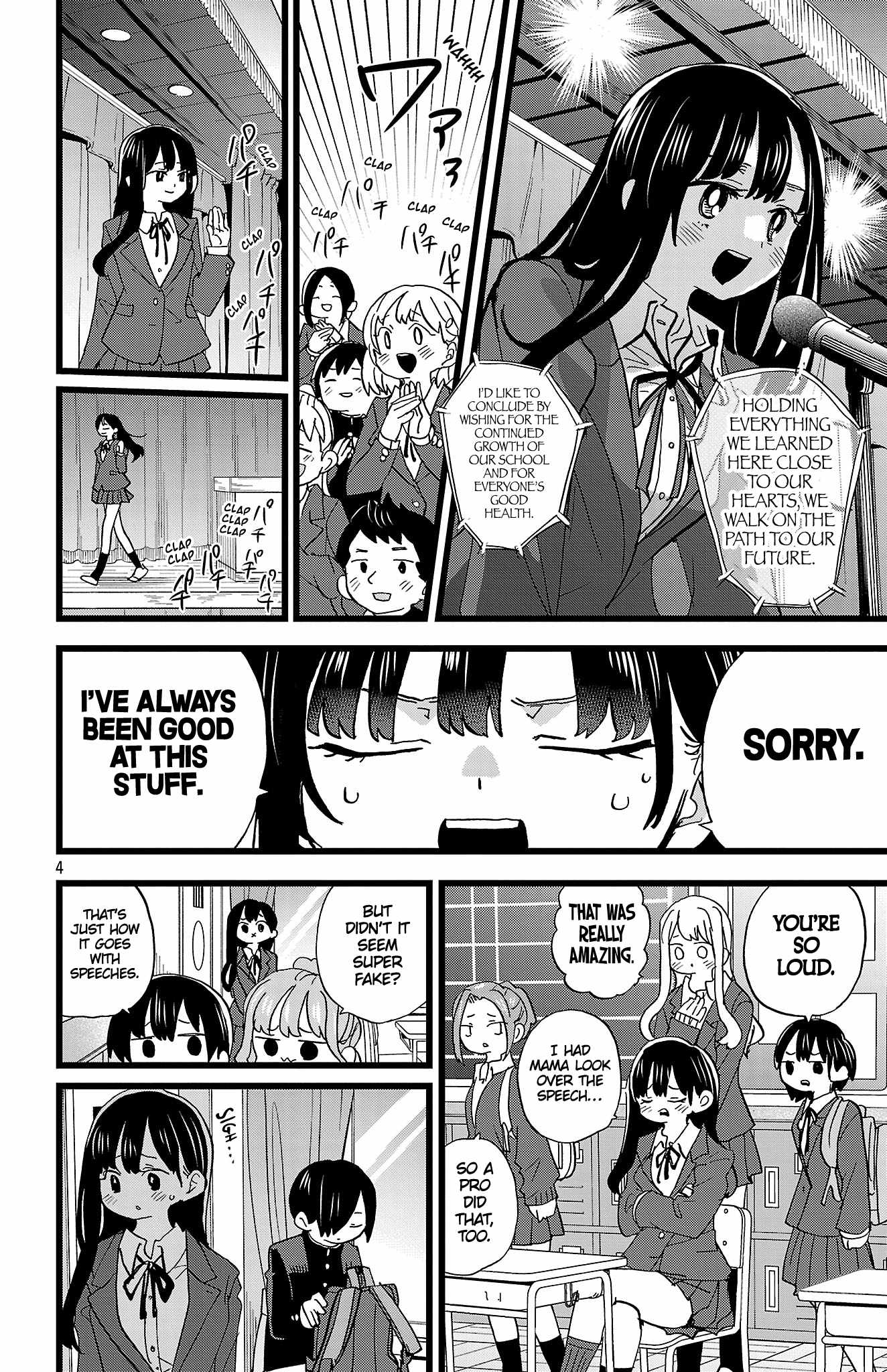 Boku No Kokoro No Yabai Yatsu Chapter 197 page 5