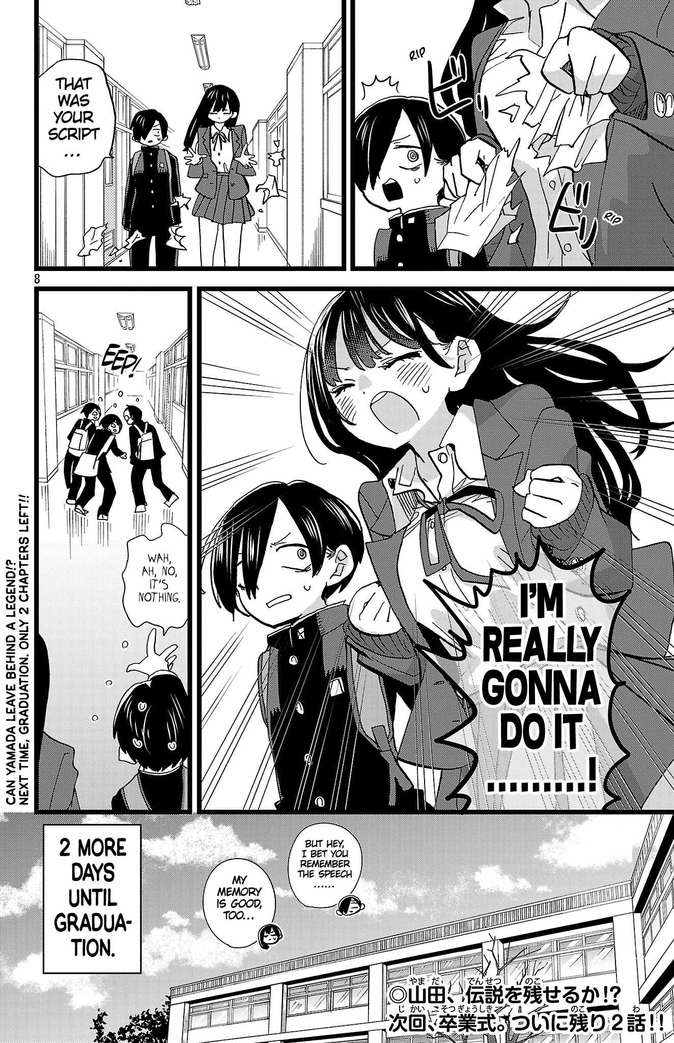 Boku No Kokoro No Yabai Yatsu Chapter 197 page 9