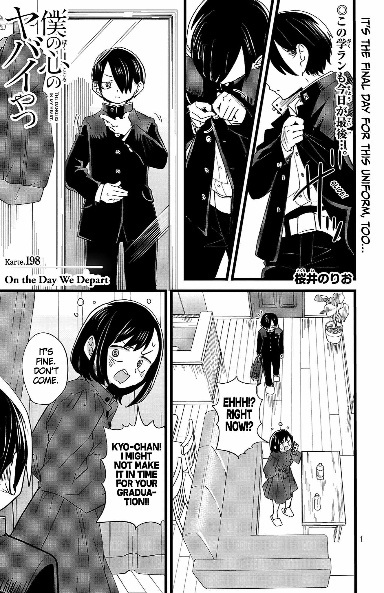 Boku No Kokoro No Yabai Yatsu Chapter 198 page 2