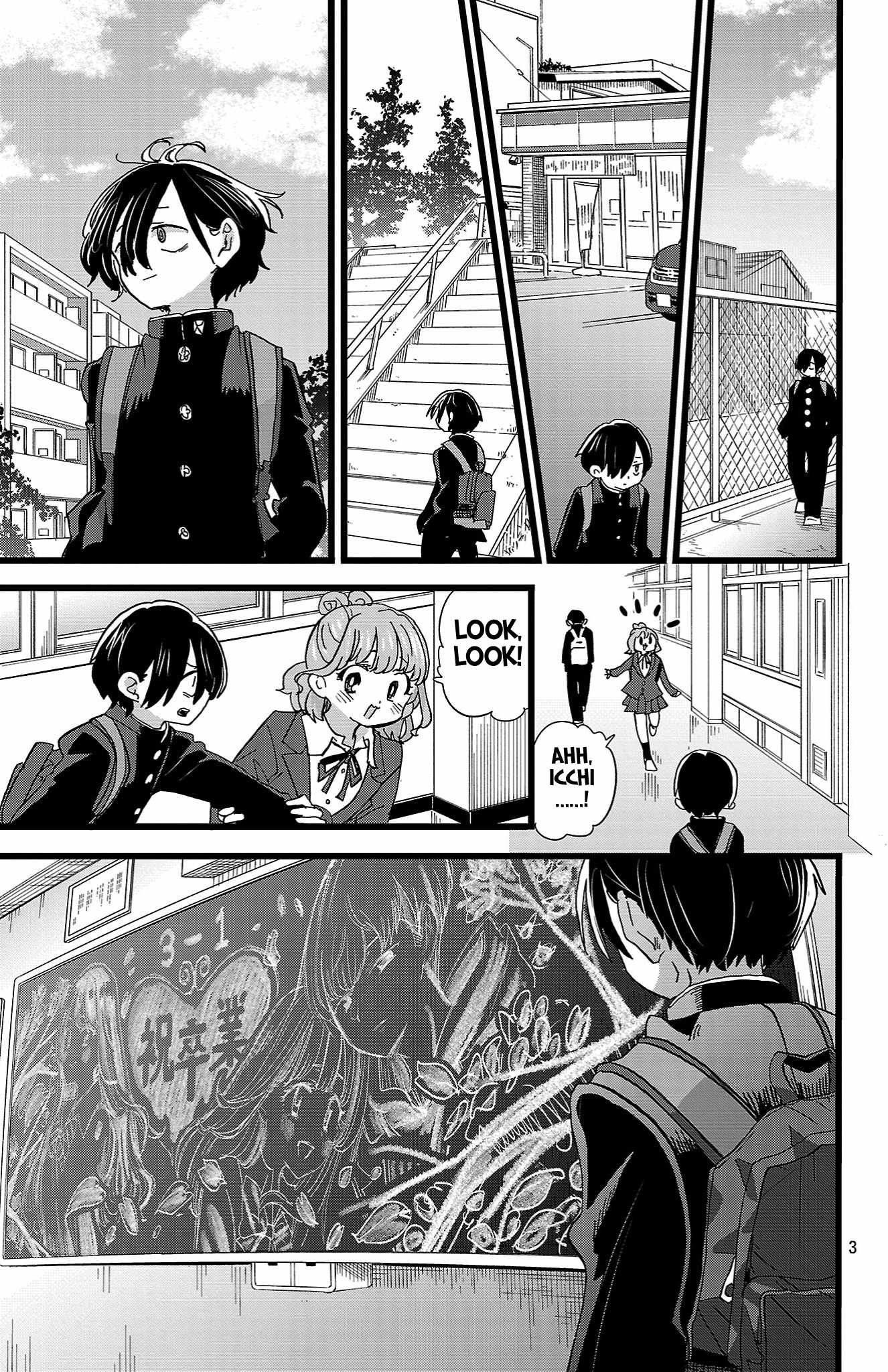 Boku No Kokoro No Yabai Yatsu Chapter 198 page 4