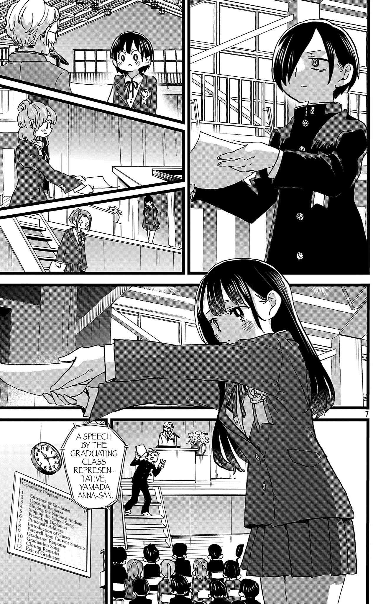 Boku No Kokoro No Yabai Yatsu Chapter 198 page 8