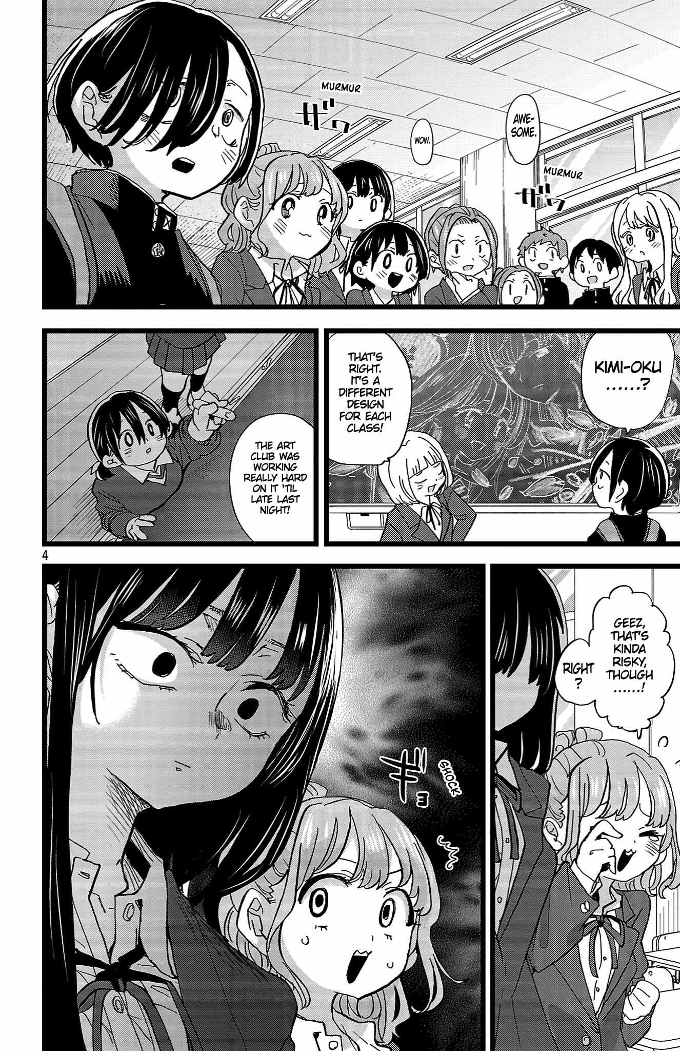 Boku No Kokoro No Yabai Yatsu Chapter 198 page 5