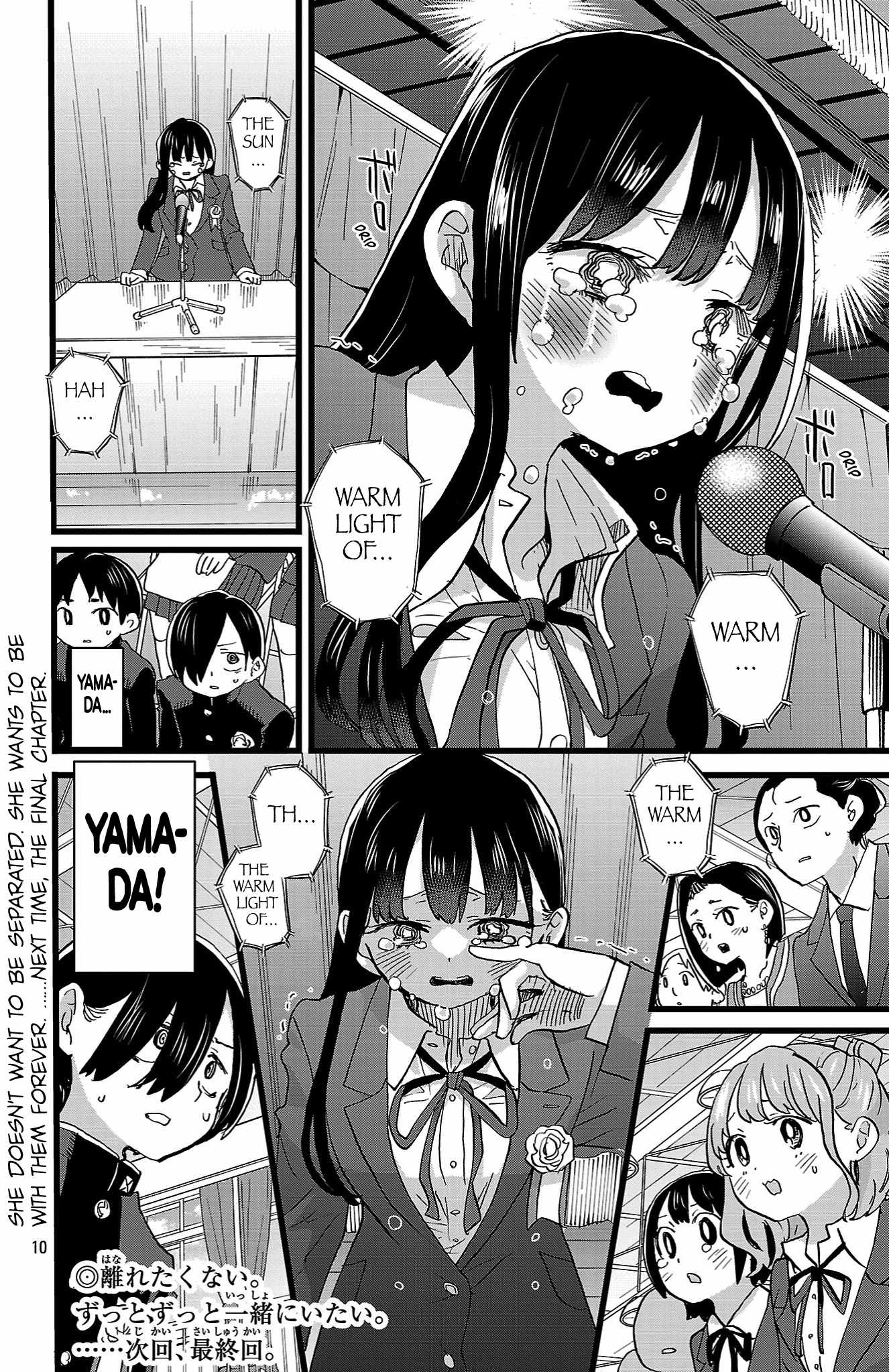 Boku No Kokoro No Yabai Yatsu Chapter 198 page 11