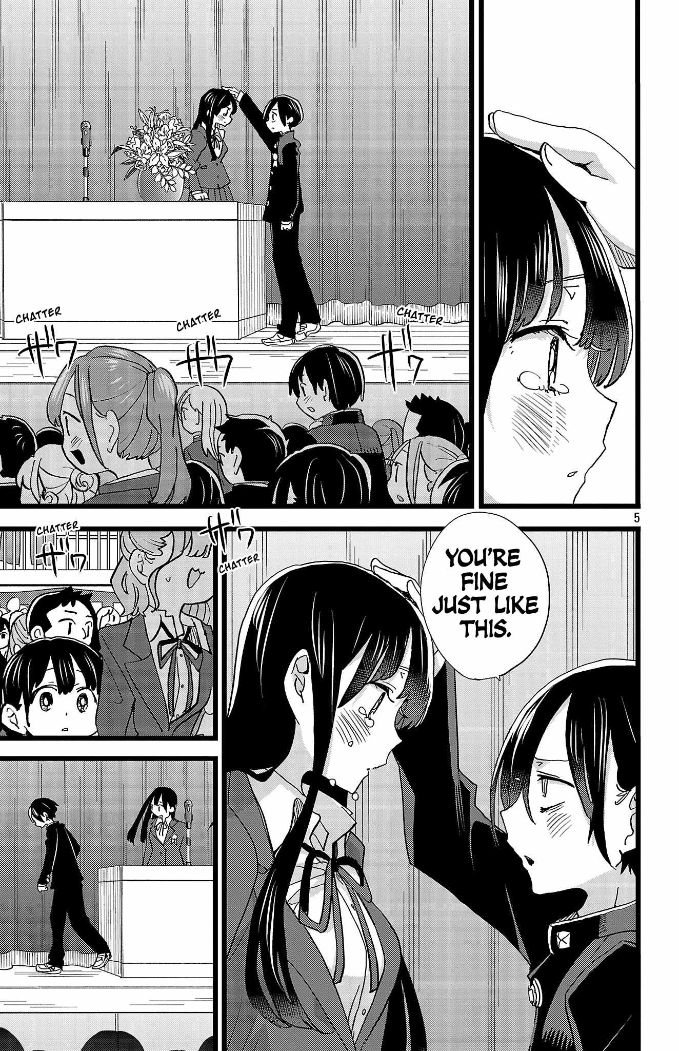 Boku No Kokoro No Yabai Yatsu Chapter 199 page 6