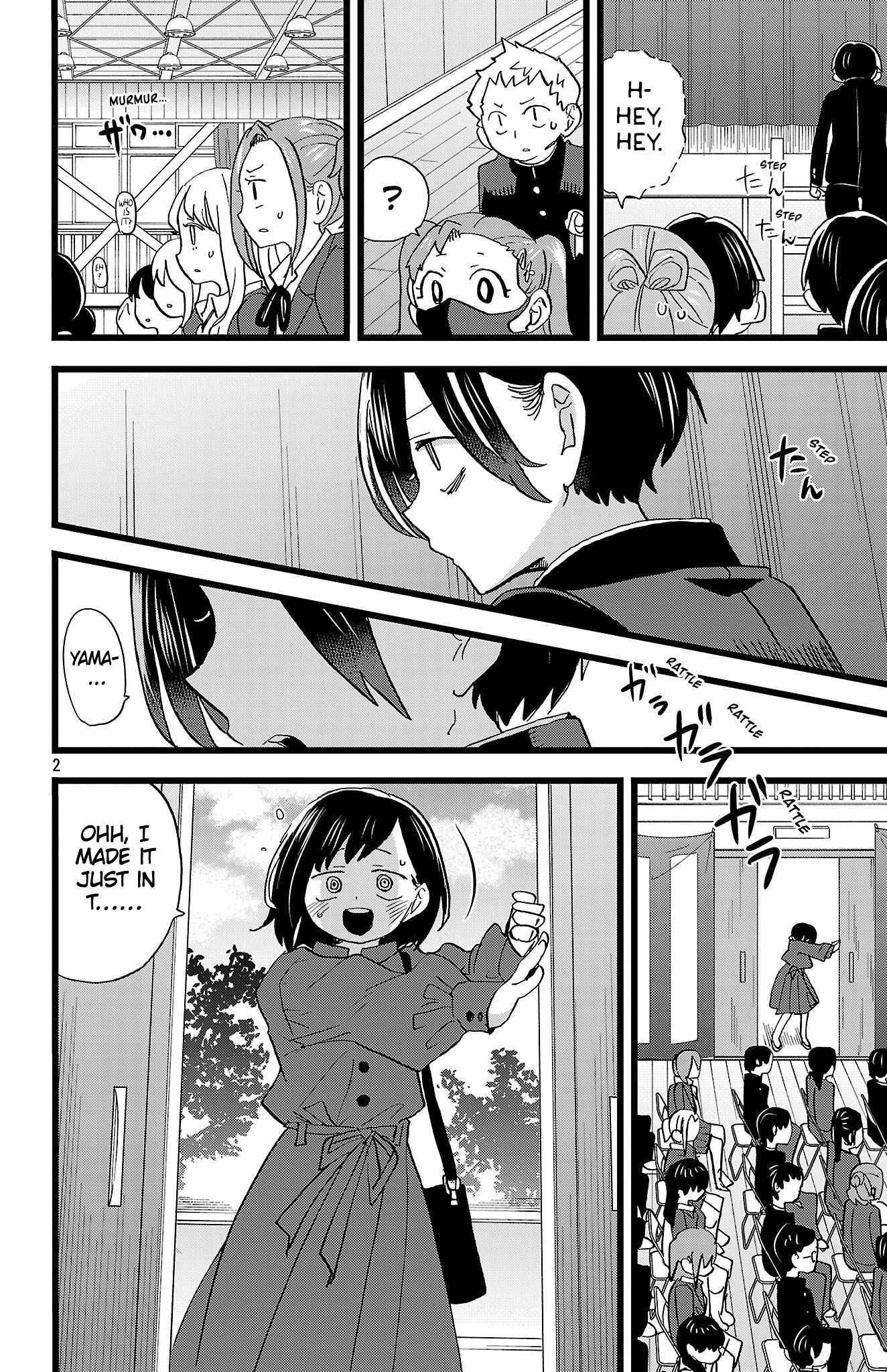 Boku No Kokoro No Yabai Yatsu Chapter 199 page 3