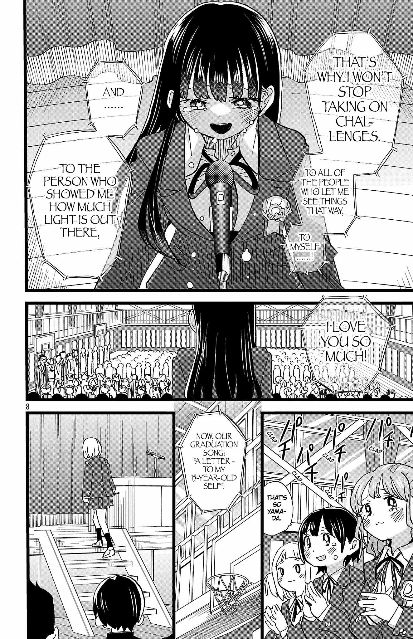 Boku No Kokoro No Yabai Yatsu Chapter 199 page 9