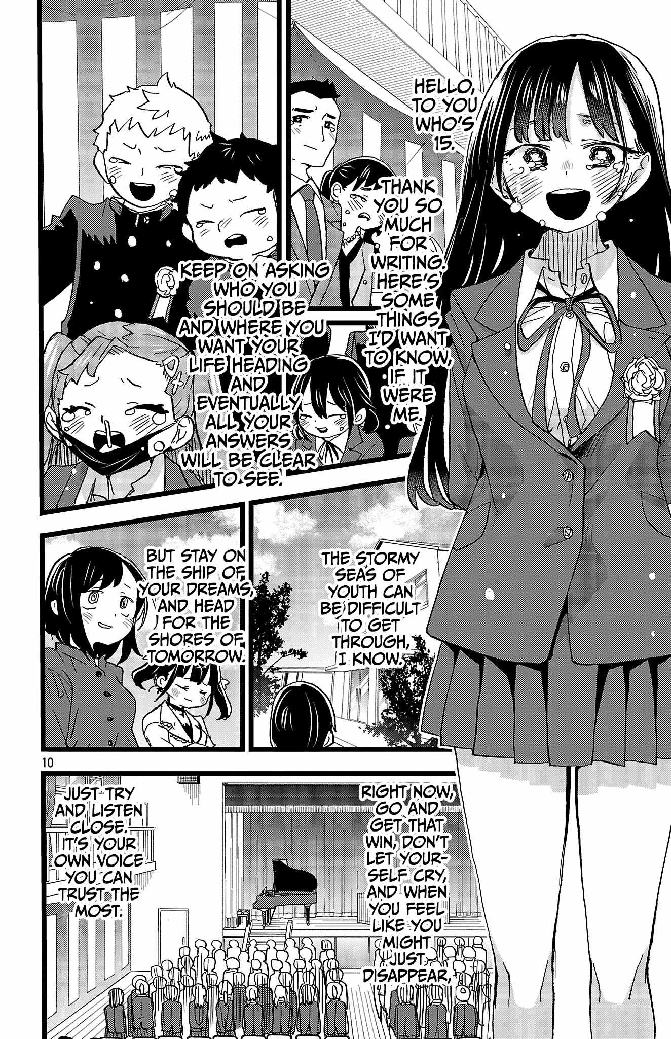 Boku No Kokoro No Yabai Yatsu Chapter 199 page 11
