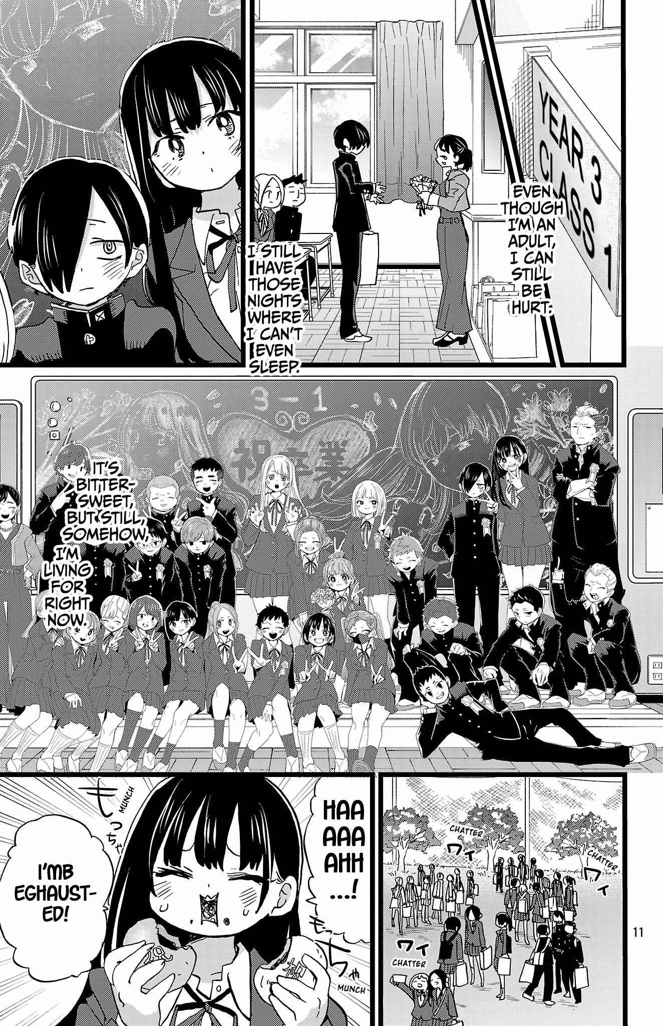 Boku No Kokoro No Yabai Yatsu Chapter 199 page 12