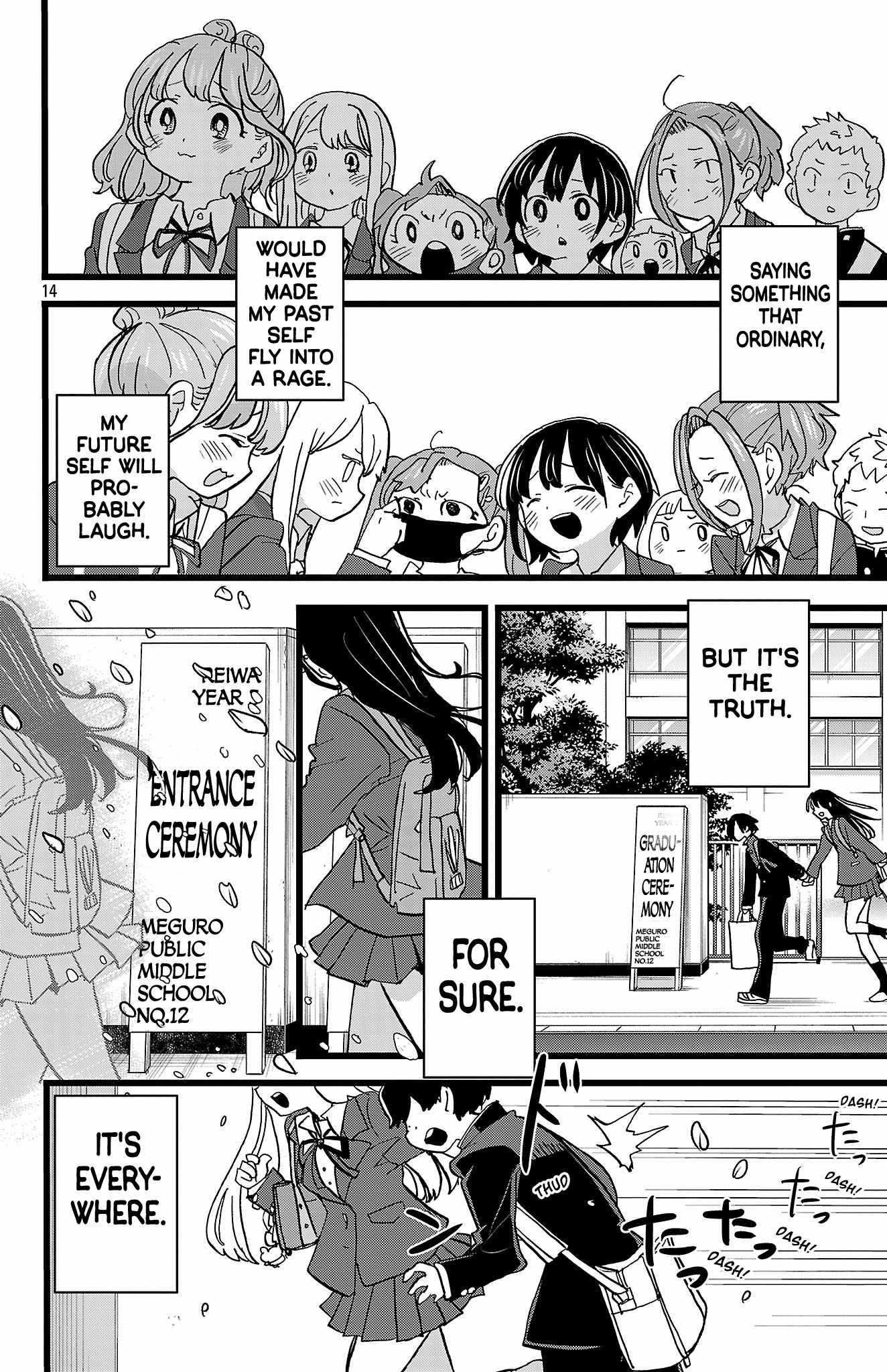 Boku No Kokoro No Yabai Yatsu Chapter 199 page 15