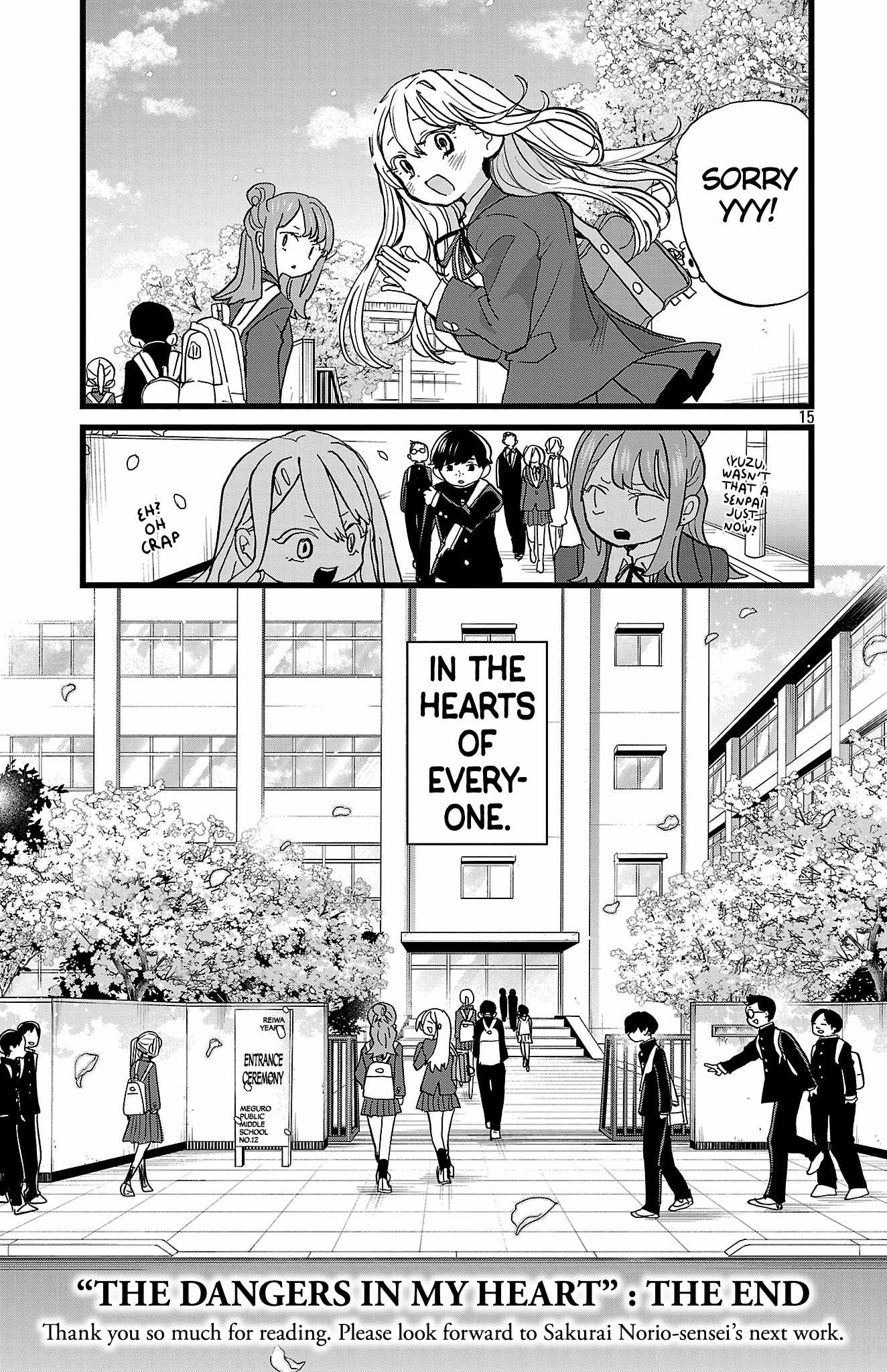 Boku No Kokoro No Yabai Yatsu Chapter 199 page 16