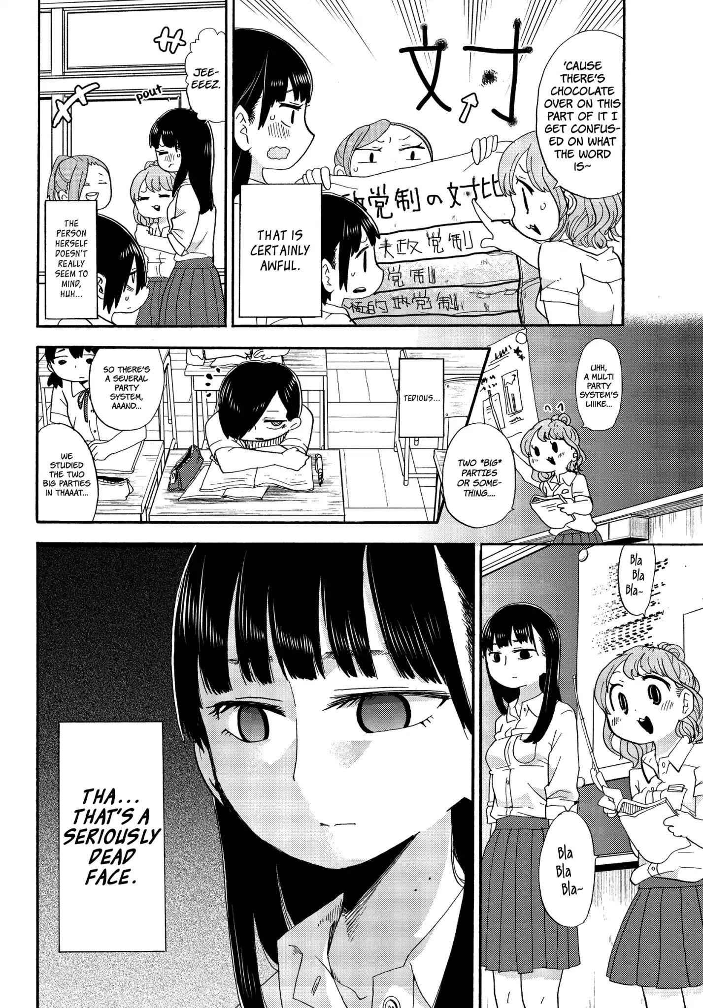 Boku No Kokoro No Yabai Yatsu Chapter 2 page 4