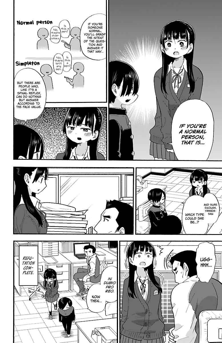 Boku No Kokoro No Yabai Yatsu Chapter 20 page 7