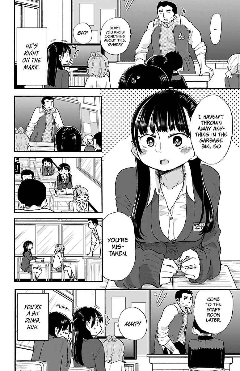 Boku No Kokoro No Yabai Yatsu Chapter 20 page 3