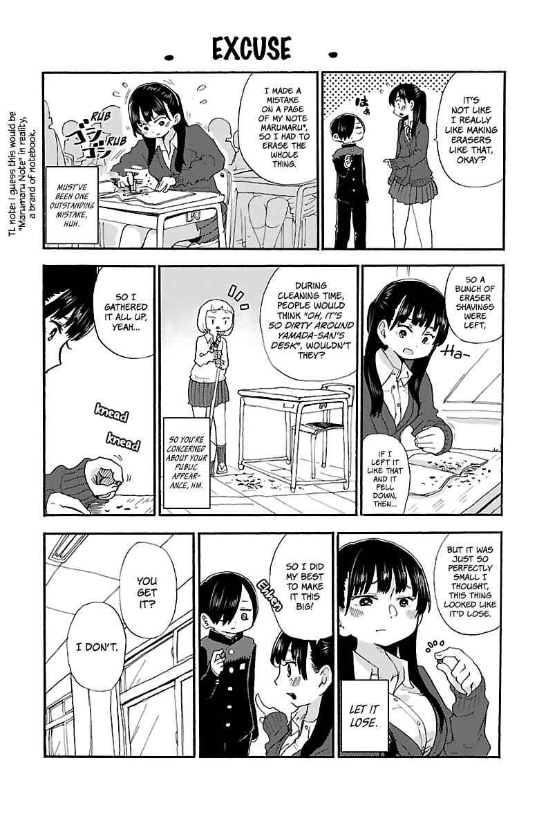 Boku No Kokoro No Yabai Yatsu Chapter 20 page 10