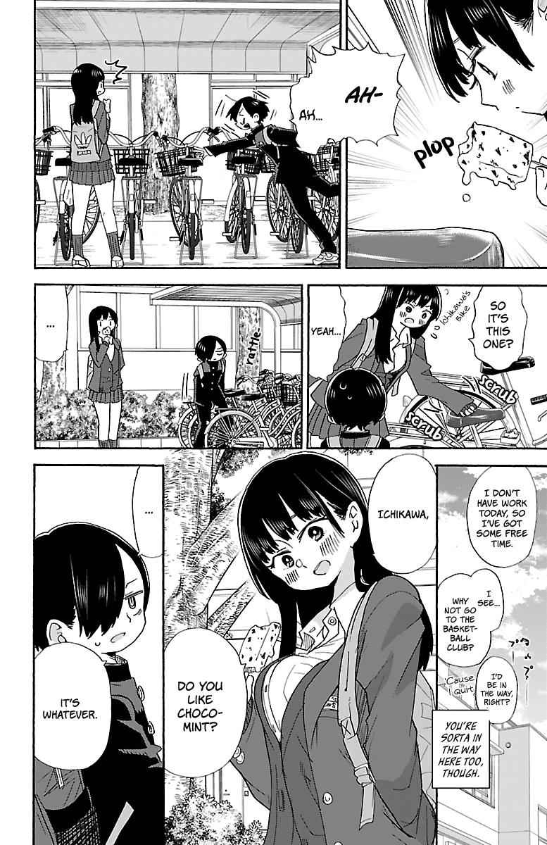 Boku No Kokoro No Yabai Yatsu Chapter 21.1 page 2