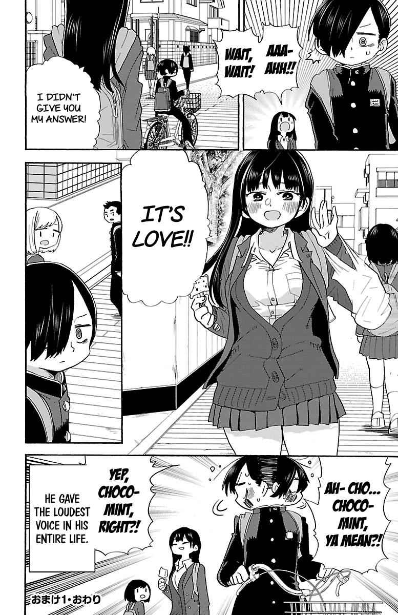 Boku No Kokoro No Yabai Yatsu Chapter 21.1 page 4