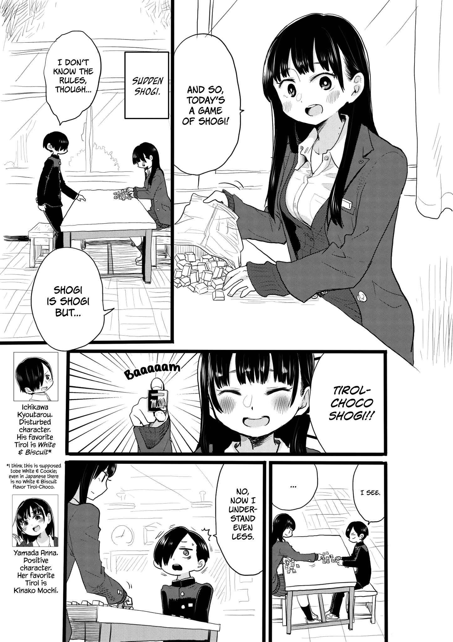 Boku No Kokoro No Yabai Yatsu Chapter 22.1 page 1