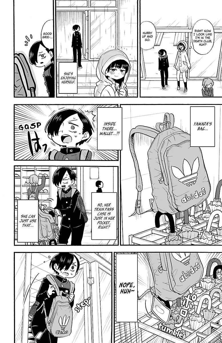 Boku No Kokoro No Yabai Yatsu Chapter 22 page 4