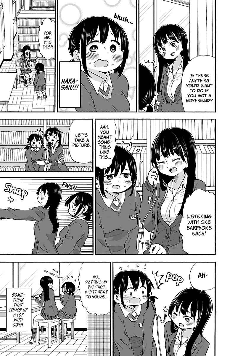 Boku No Kokoro No Yabai Yatsu Chapter 23 page 6