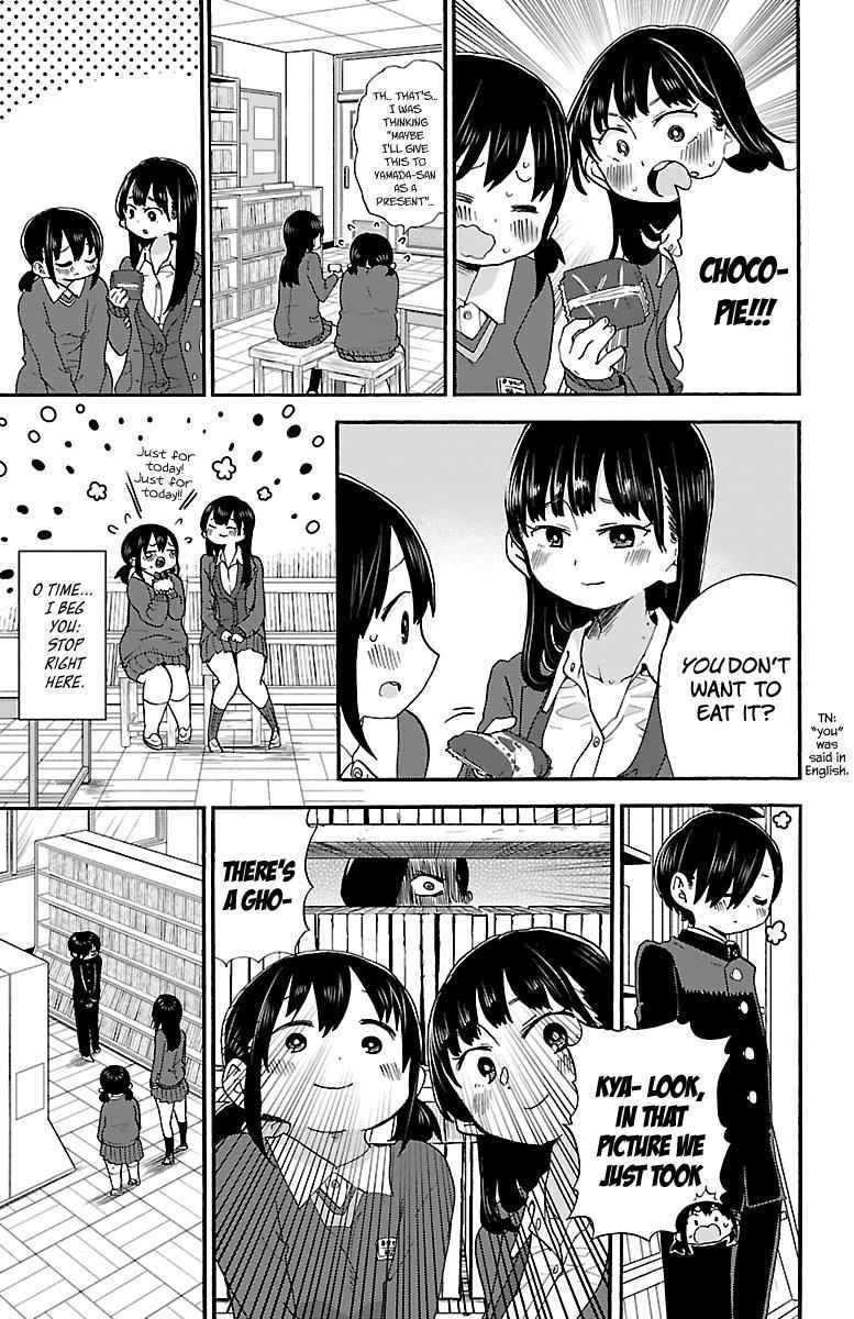 Boku No Kokoro No Yabai Yatsu Chapter 23 page 8