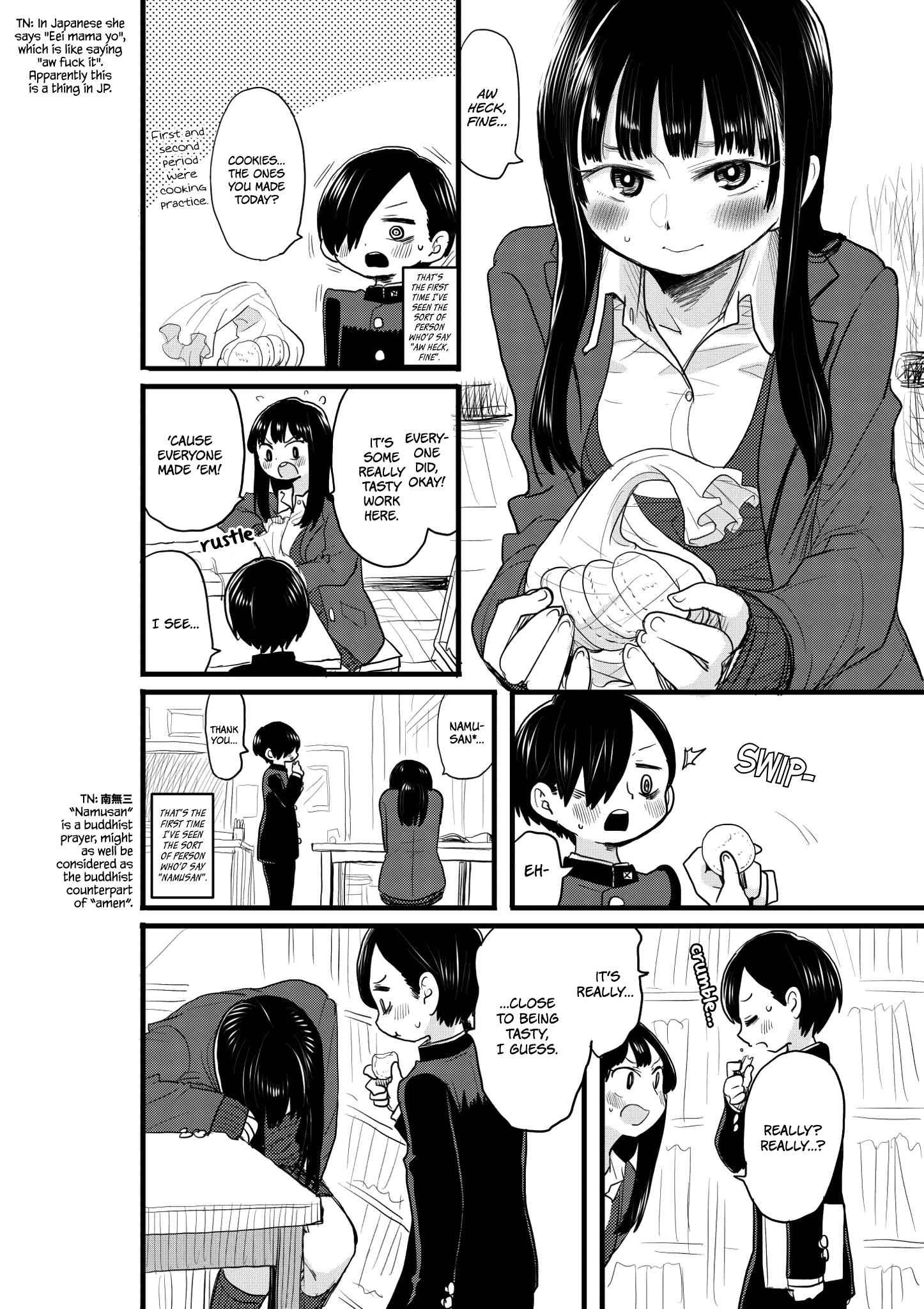 Boku No Kokoro No Yabai Yatsu Chapter 24.1 page 2