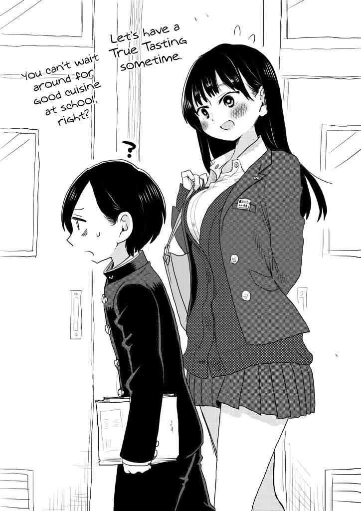 Boku No Kokoro No Yabai Yatsu Chapter 24.2 page 5