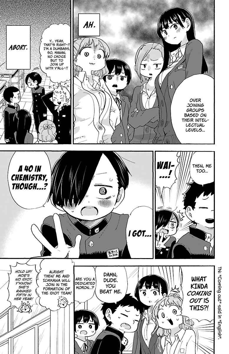 Boku No Kokoro No Yabai Yatsu Chapter 24 page 8