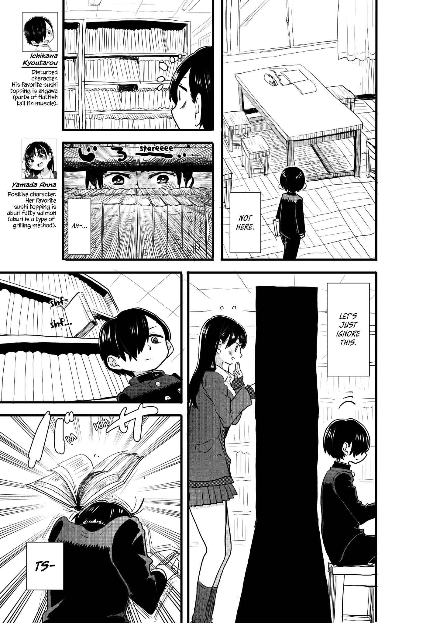 Boku No Kokoro No Yabai Yatsu Chapter 25.2 page 1
