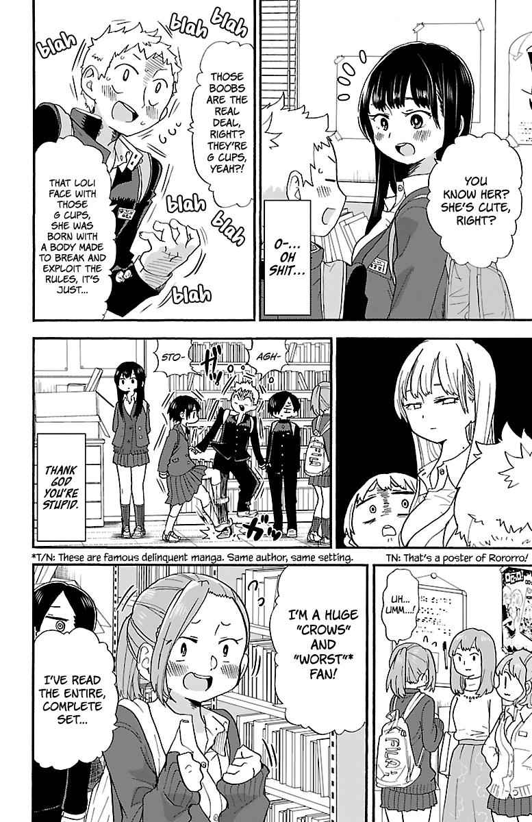 Boku No Kokoro No Yabai Yatsu Chapter 25 page 5