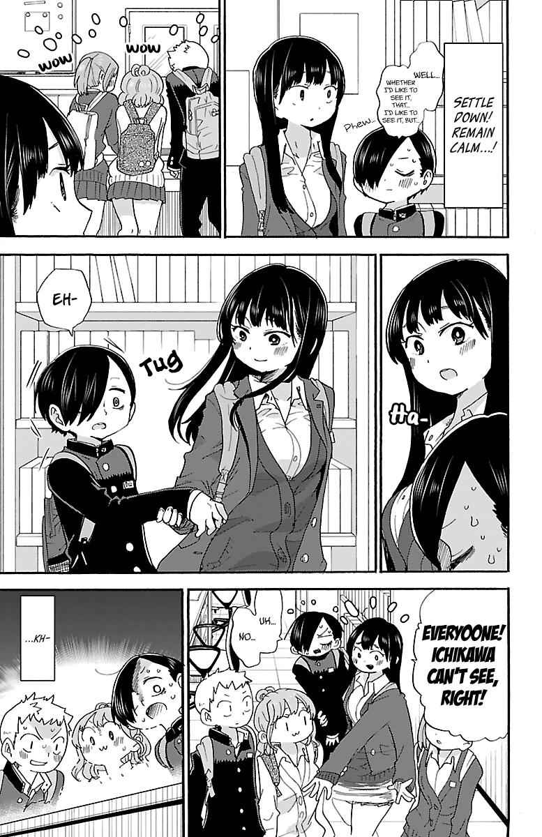 Boku No Kokoro No Yabai Yatsu Chapter 25 page 8