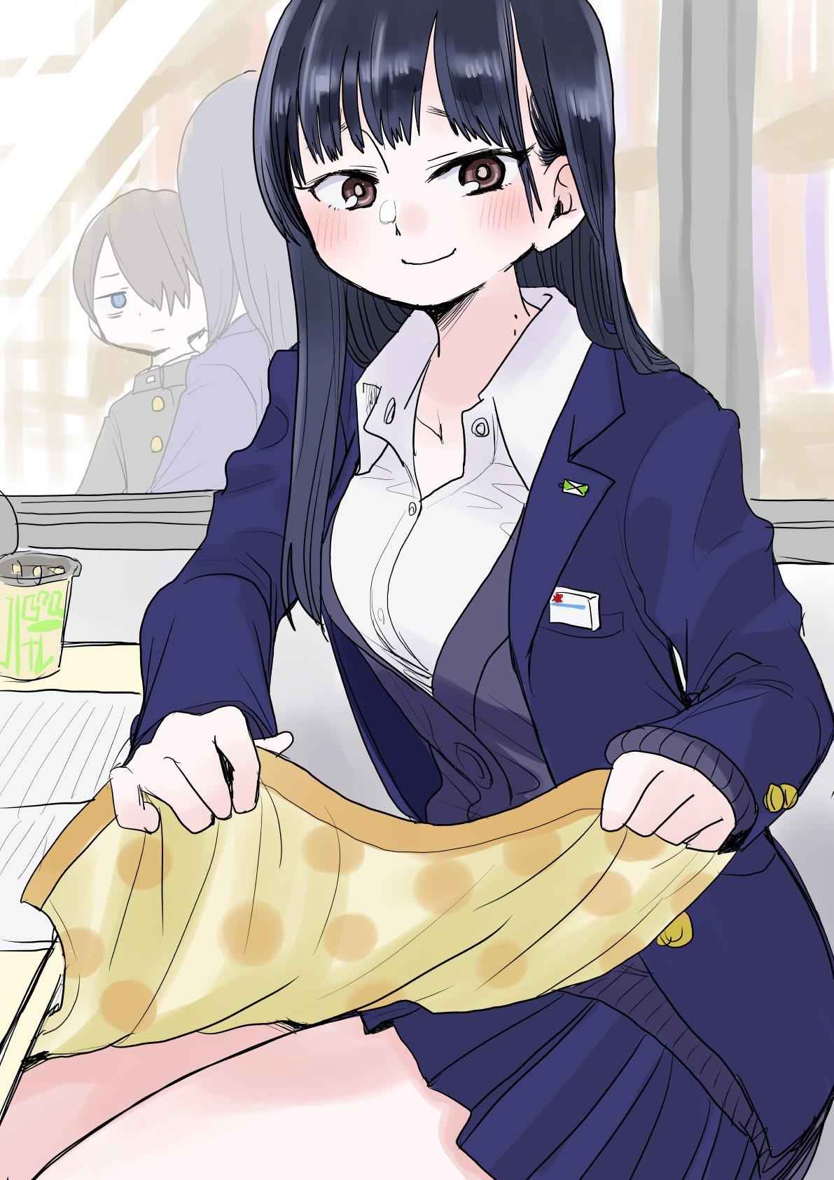 Boku No Kokoro No Yabai Yatsu Chapter 25 page 1