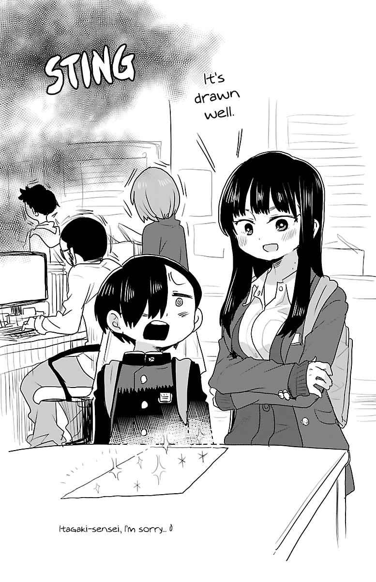 Boku No Kokoro No Yabai Yatsu Chapter 25 page 10
