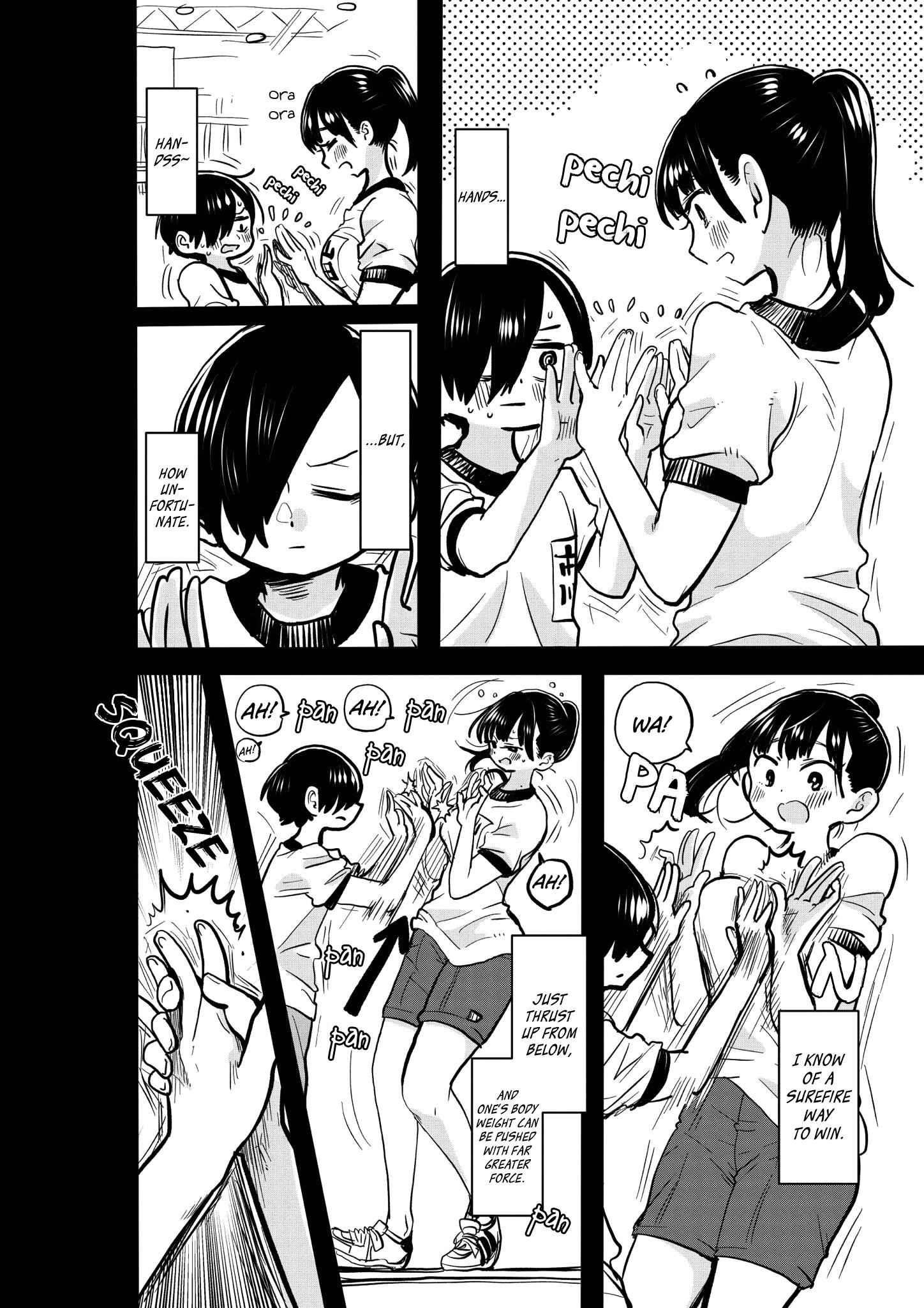 Boku No Kokoro No Yabai Yatsu Chapter 27.1 page 2